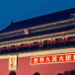 Dangerous delusion – Why pivoting to China is a huge mistake for Canada: Stephen Nagy in National Security Journal